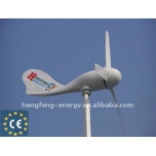 2011 new style small windmill turbine permanent magnet generators 600W,suitable for domestic use